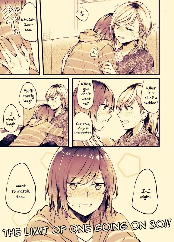 Fusoroi no Renri Chapter 13 page 3 - Chapter 13