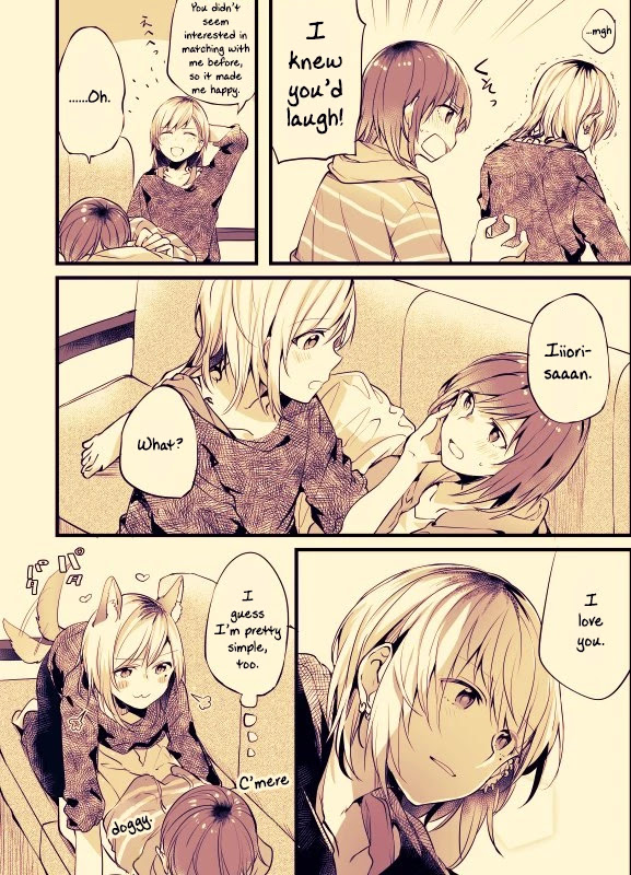 Fusoroi no Renri Chapter 13 page 4 - Chapter 13