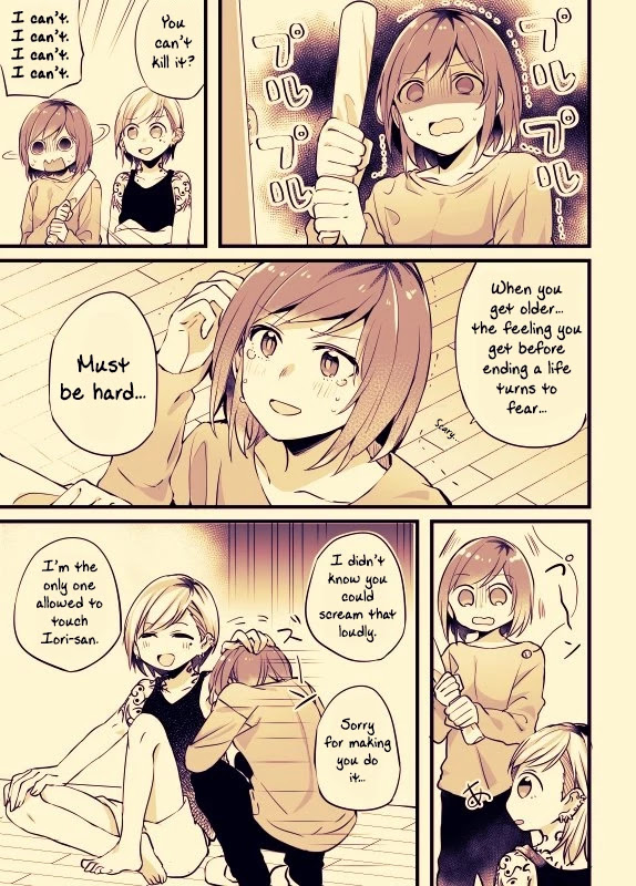 Fusoroi no Renri Chapter 15 page 3 - Chapter 15