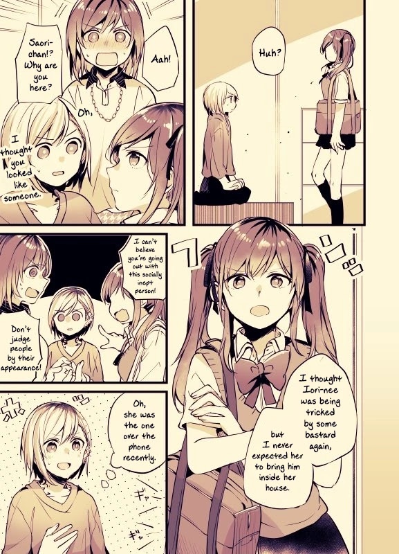 Fusoroi no Renri Chapter 16 page 3 - Chapter 16