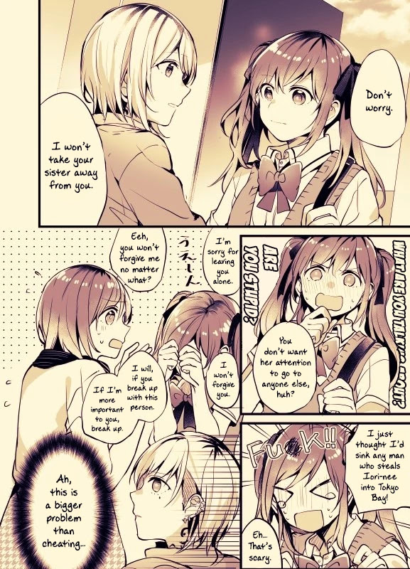 Fusoroi no Renri Chapter 16 page 4 - Chapter 16
