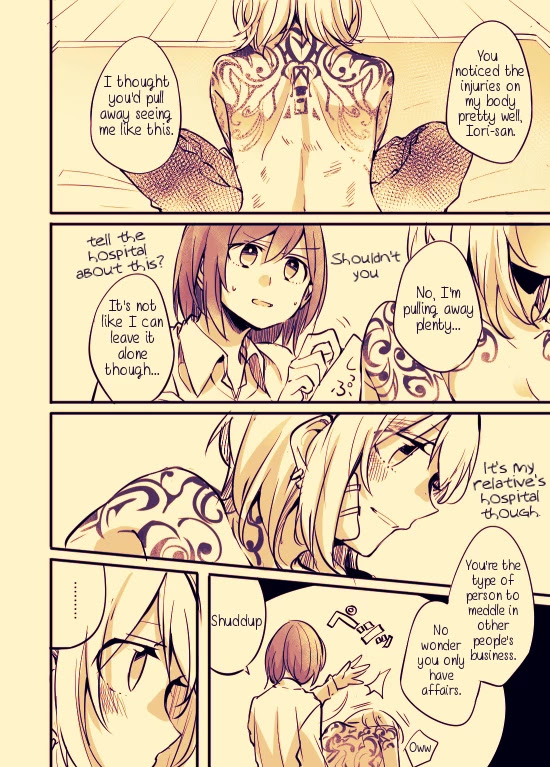 Fusoroi no Renri Chapter 2 page 6 - Chapter 2
