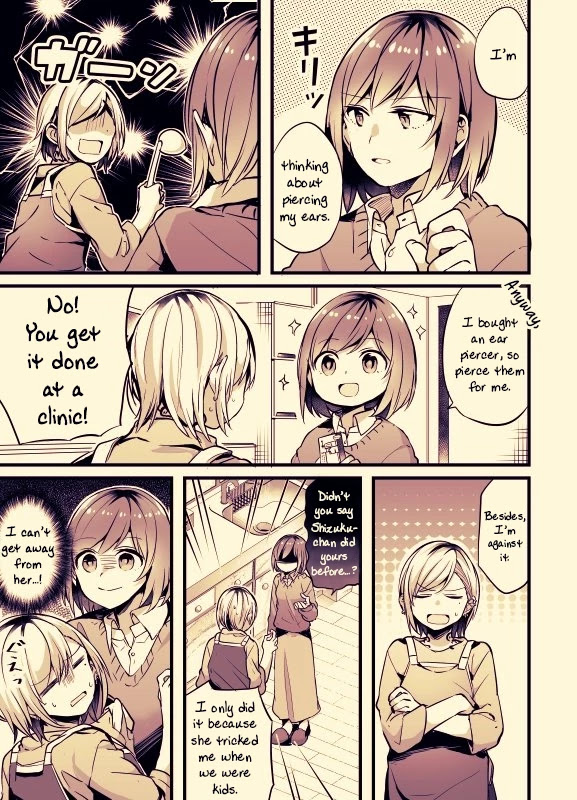 Fusoroi no Renri Chapter 21 page 1 - Chapter 21