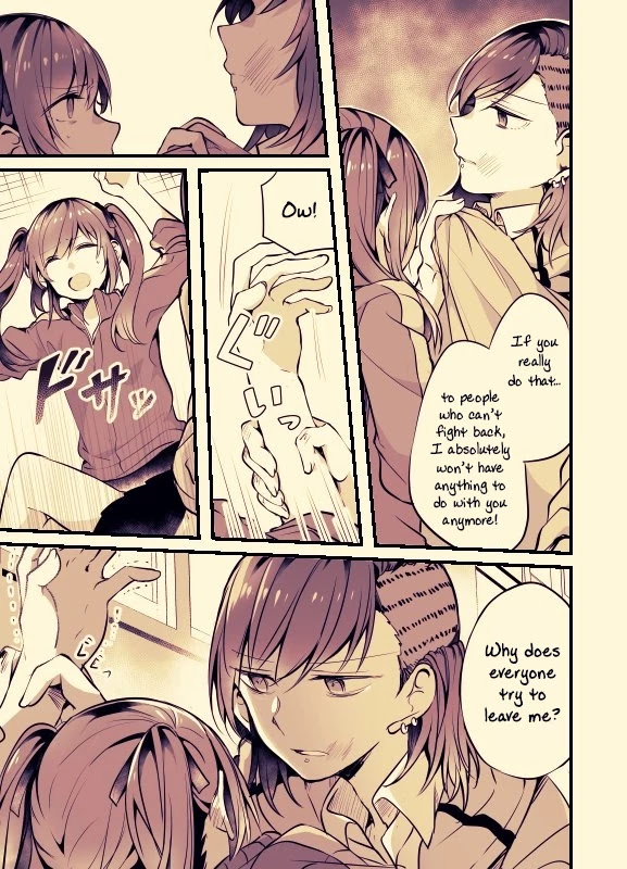 Fusoroi no Renri Chapter 23 page 3 - Chapter 23