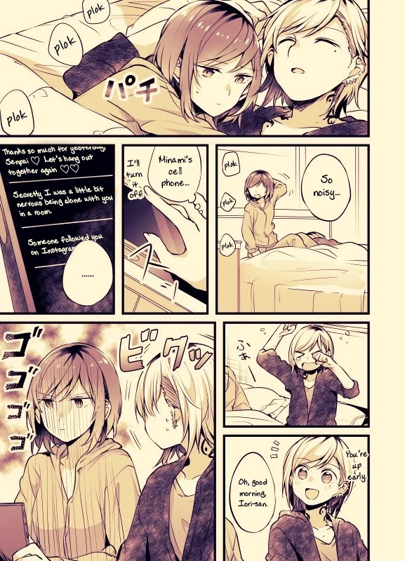 Fusoroi no Renri Chapter 24 page 1 - Chapter 24