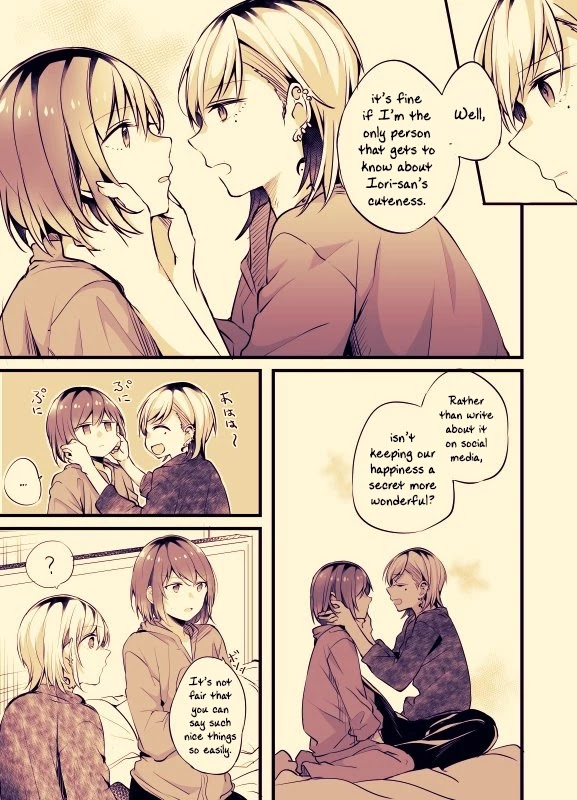 Fusoroi no Renri Chapter 24 page 3 - Chapter 24