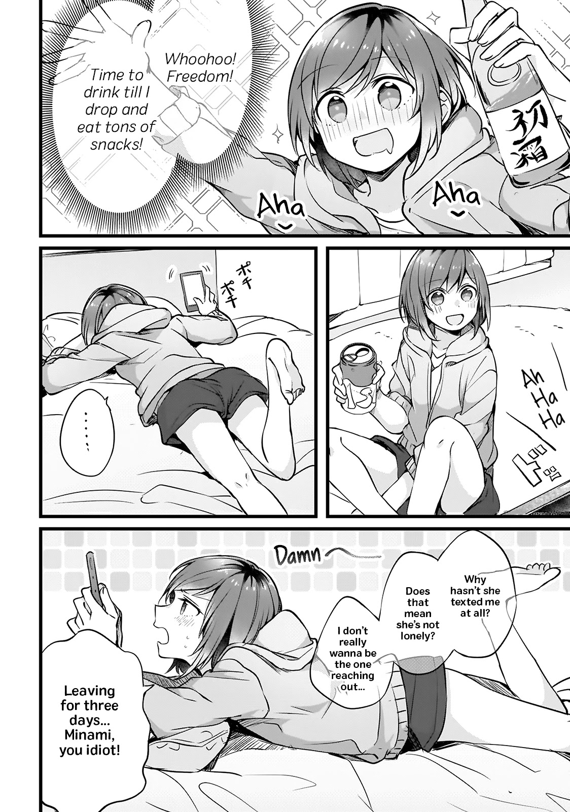Fusoroi no Renri Chapter 25 page 2 - Chapter 25