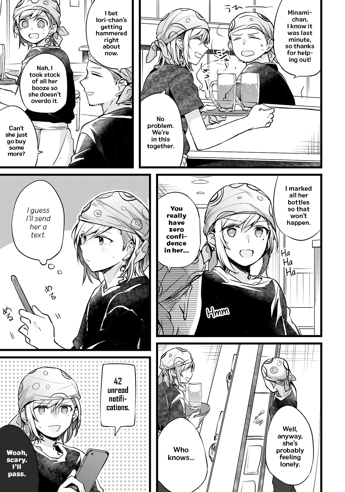 Fusoroi no Renri Chapter 25 page 3 - Chapter 25