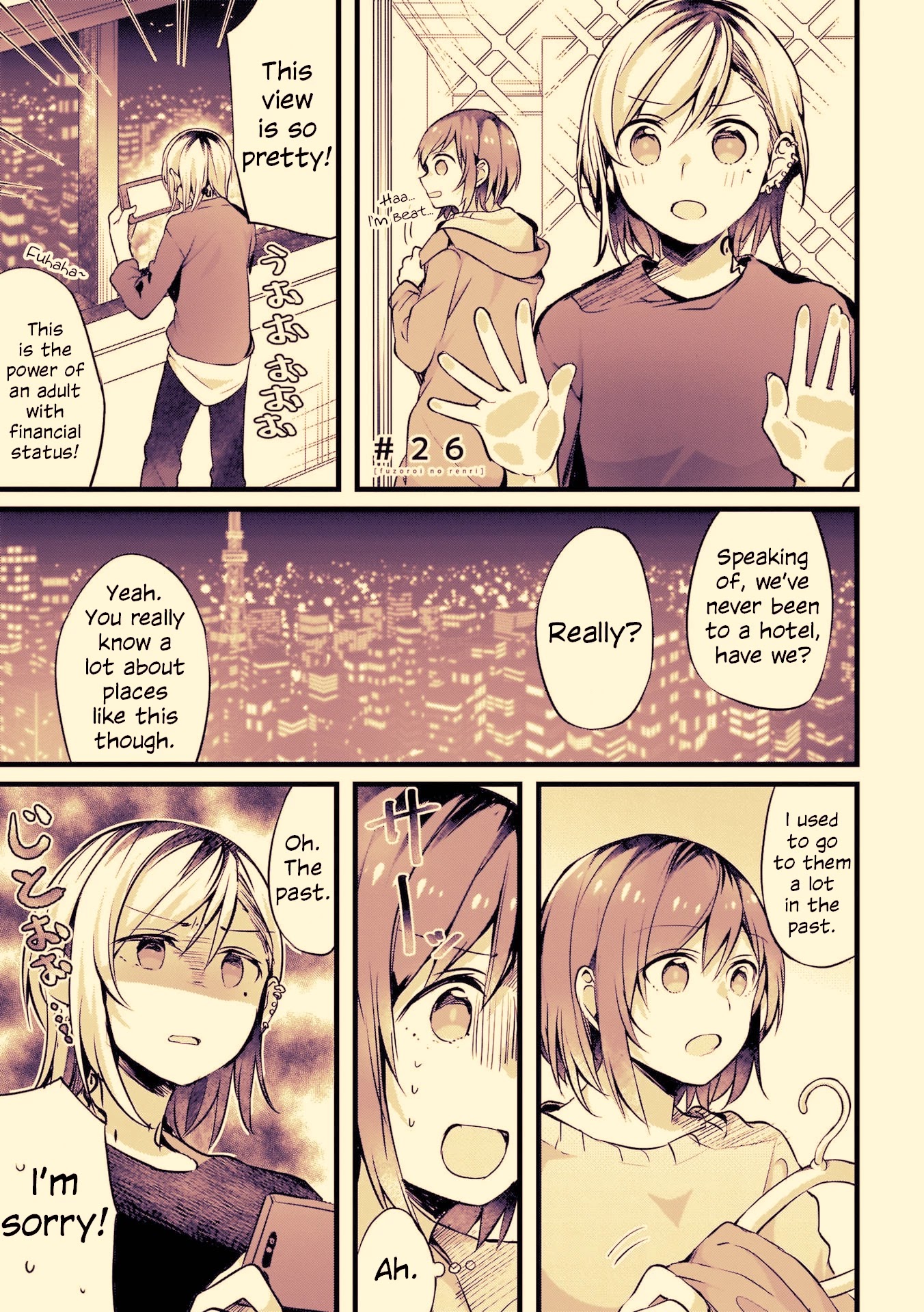 Fusoroi no Renri Chapter 26 page 1 - Chapter 26