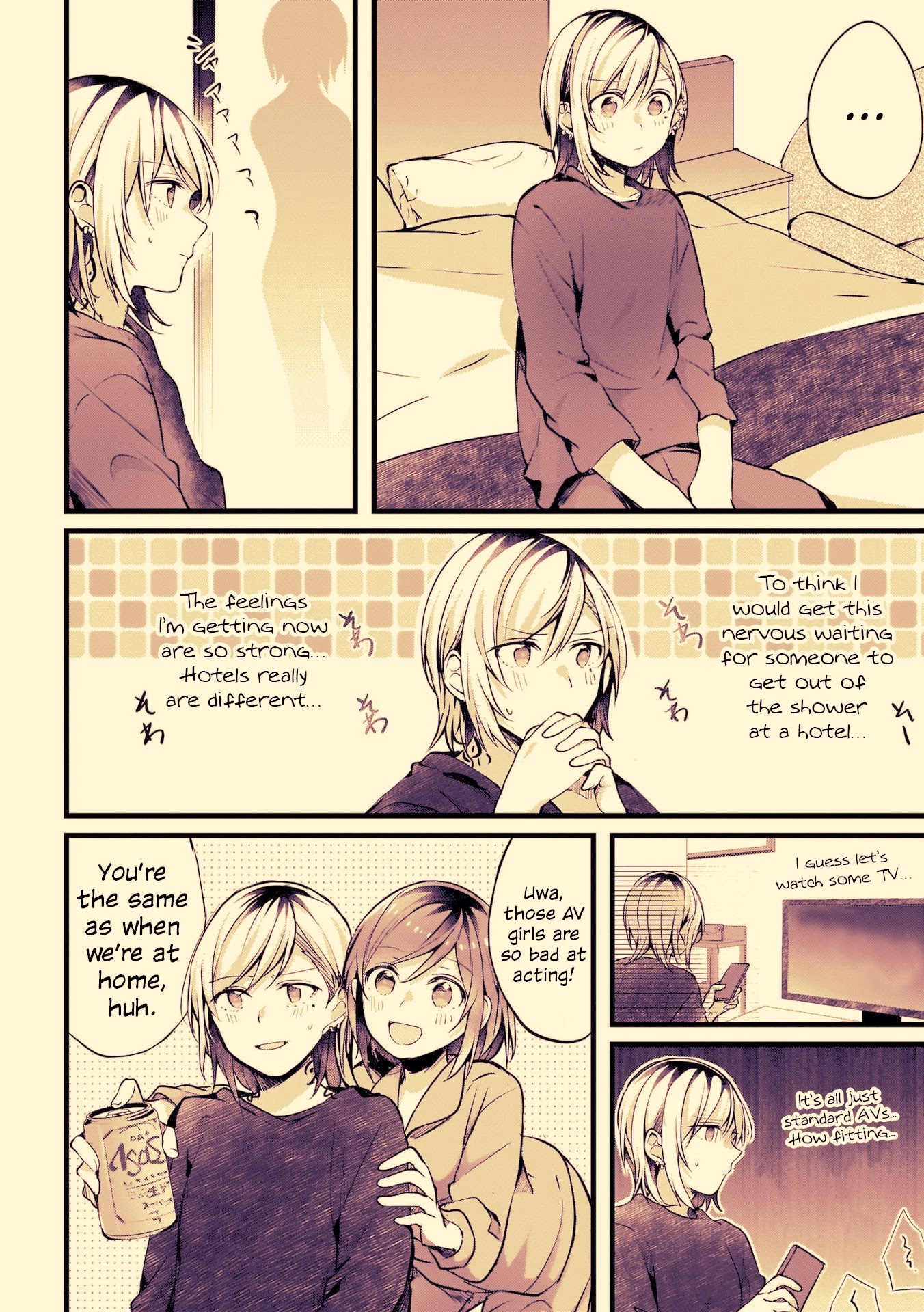 Fusoroi no Renri Chapter 26 page 2 - Chapter 26