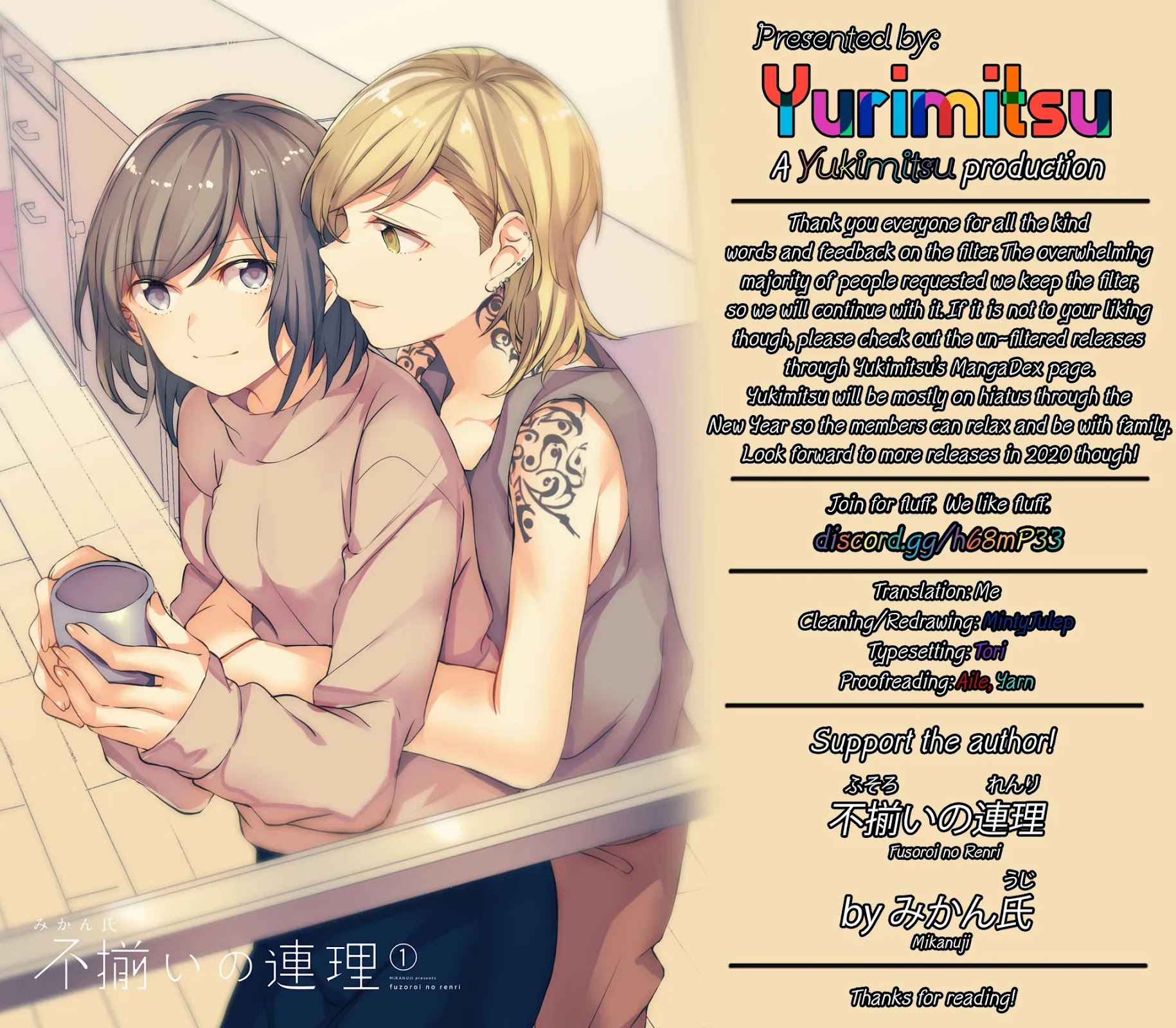 Fusoroi no Renri Chapter 26 page 5 - Chapter 26