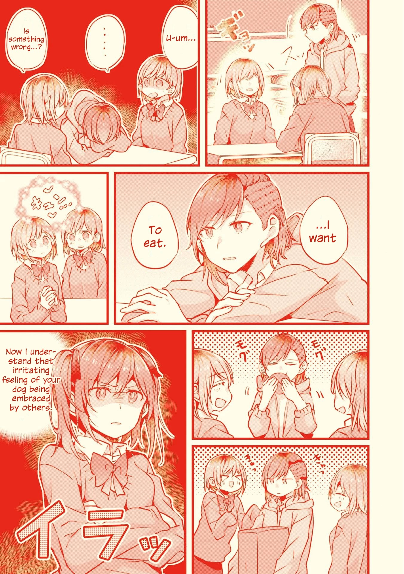Fusoroi no Renri Chapter 27.5 page 10 - Chapter 27.5: Volume 1 Extras