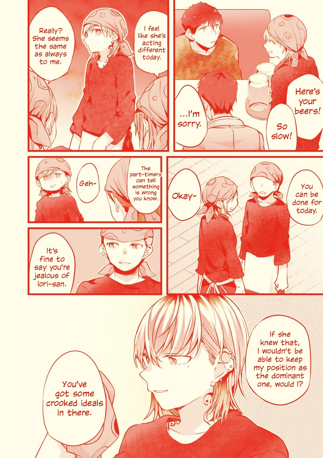 Fusoroi no Renri Chapter 27.5 page 7 - Chapter 27.5: Volume 1 Extras