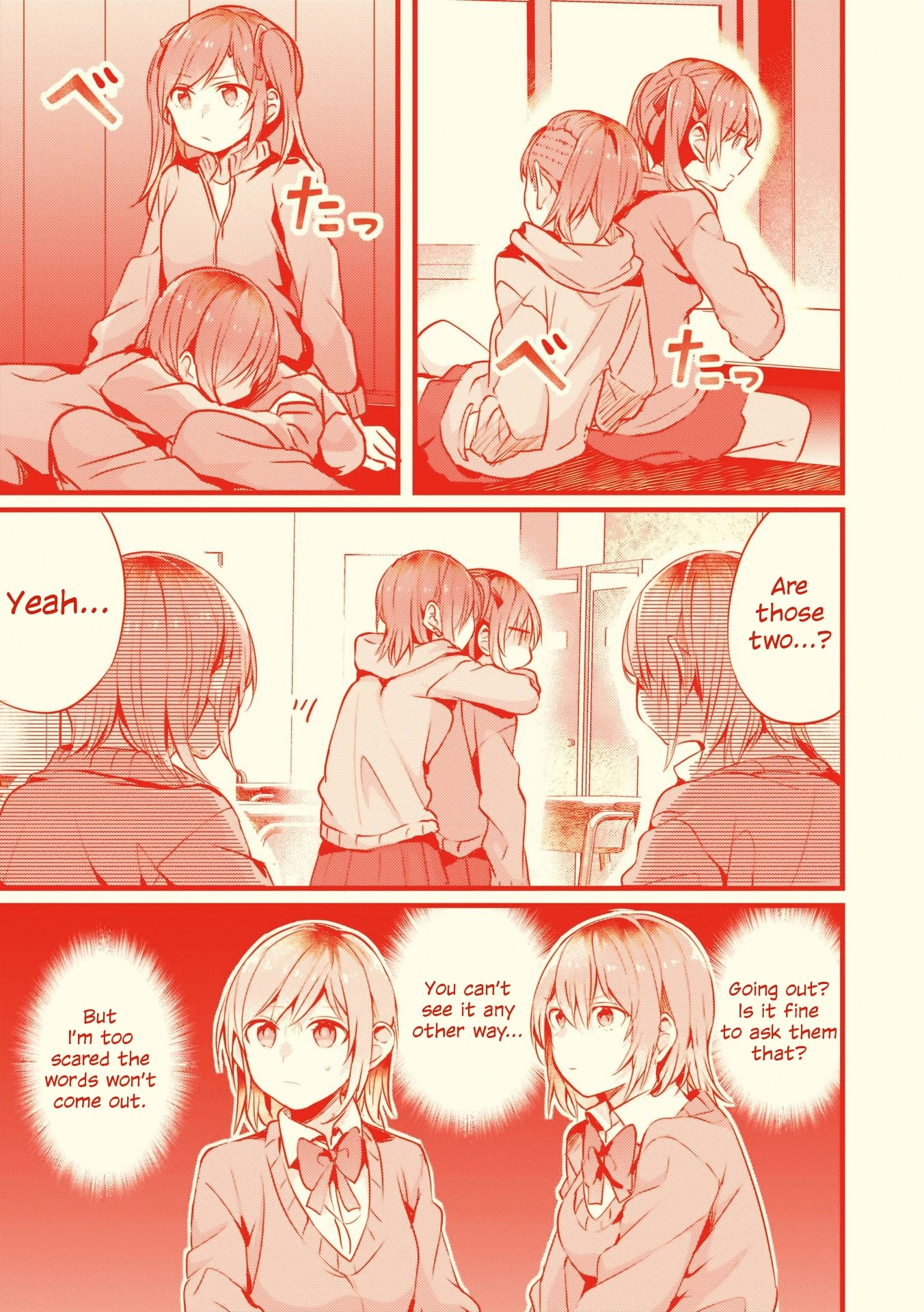Fusoroi no Renri Chapter 27.5 page 8 - Chapter 27.5: Volume 1 Extras