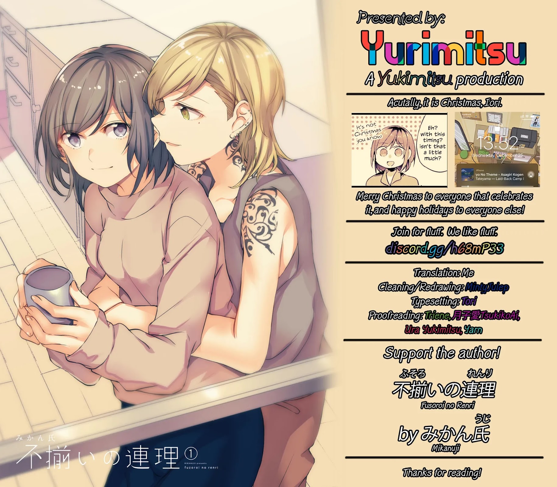 Fusoroi no Renri Chapter 27 page 5 - Chapter 27