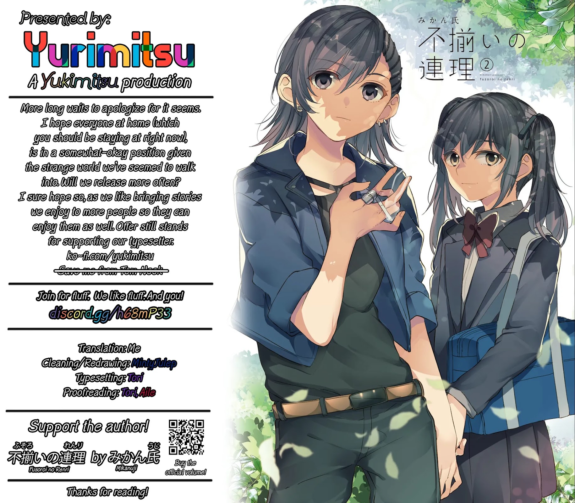 Fusoroi no Renri Chapter 28 page 8 - Chapter 28