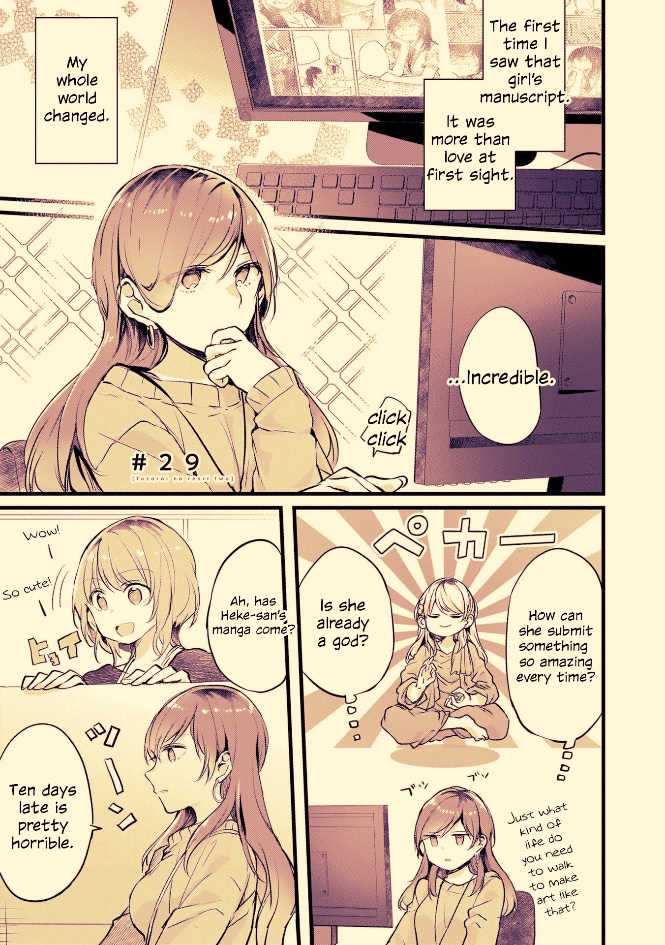 Fusoroi no Renri Chapter 29 page 1 - Chapter 29