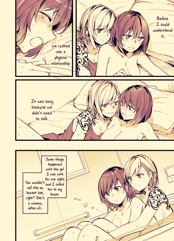 Fusoroi no Renri Chapter 3 page 1 - Chapter 3