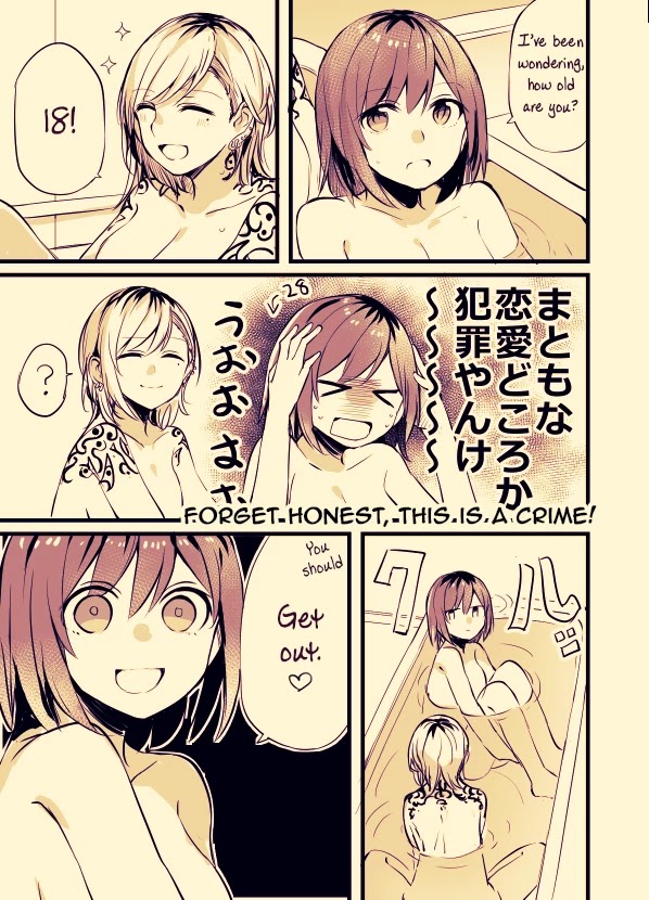 Fusoroi no Renri Chapter 3 page 2 - Chapter 3