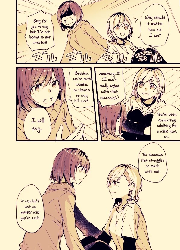 Fusoroi no Renri Chapter 3 page 3 - Chapter 3