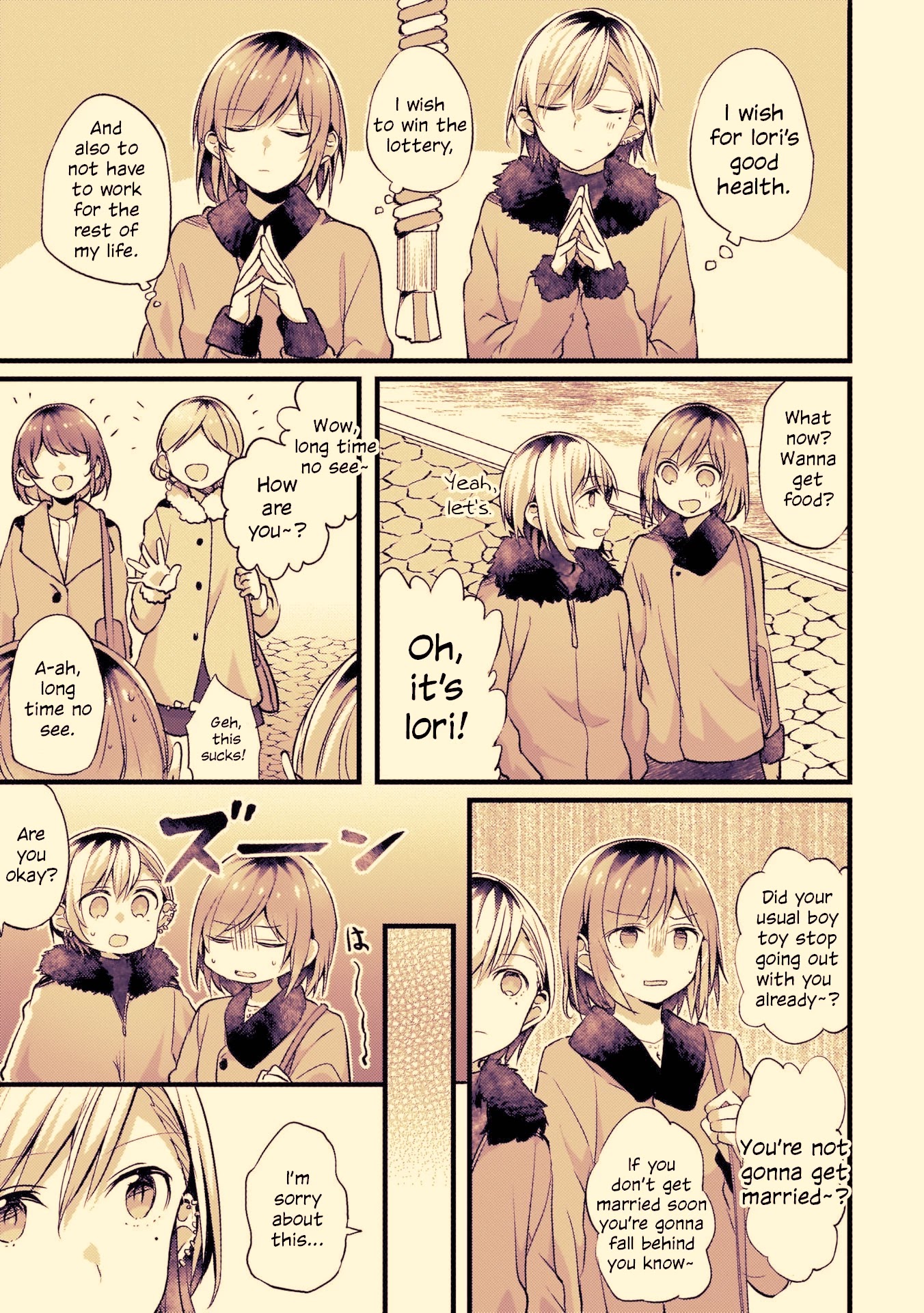 Fusoroi no Renri Chapter 31 page 3 - Chapter 31
