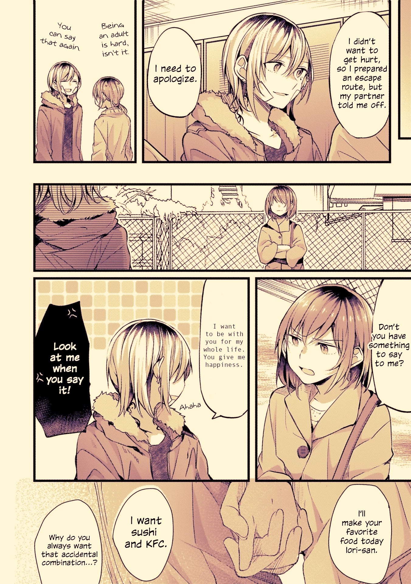 Fusoroi no Renri Chapter 32 page 5 - Chapter 32