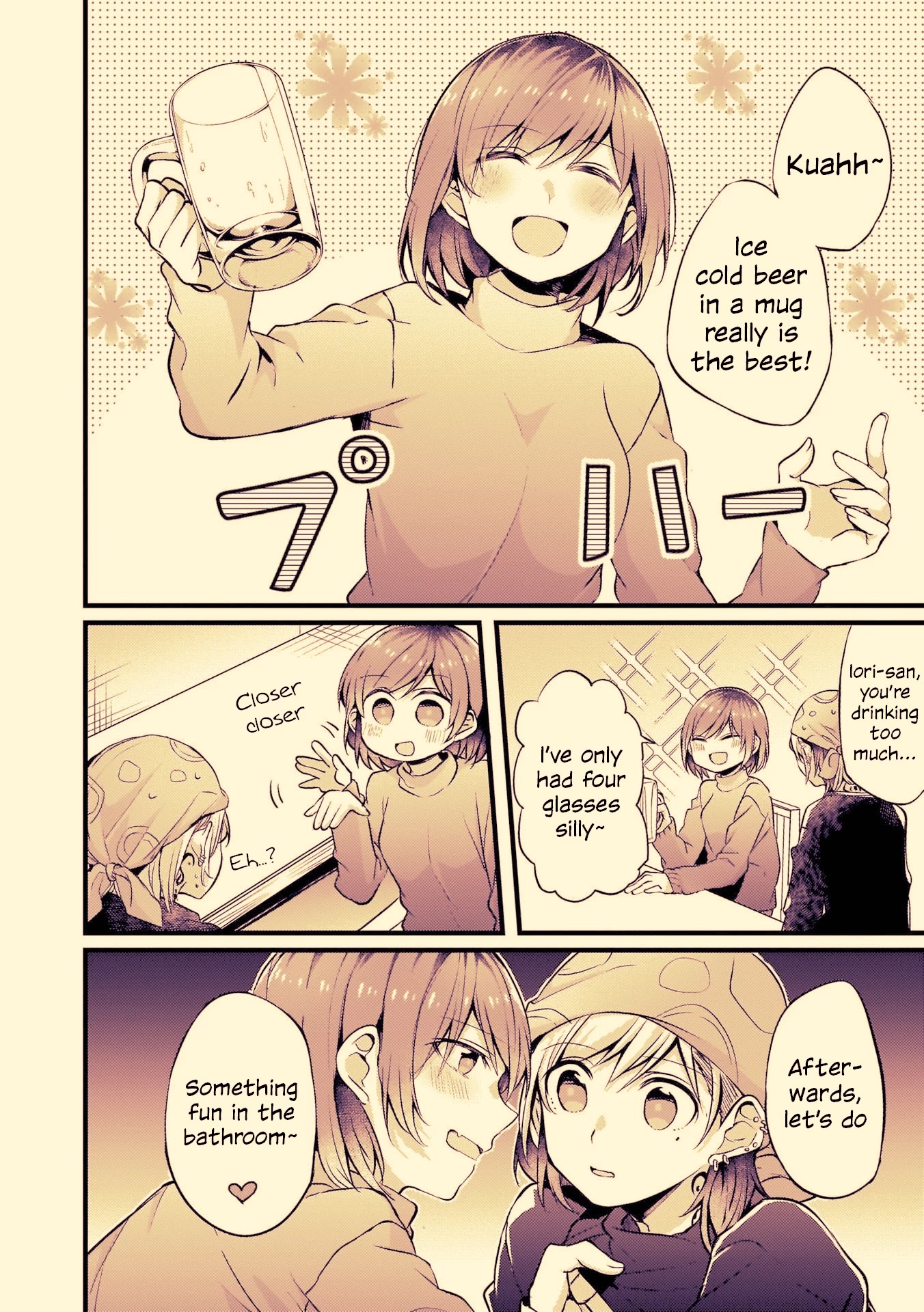 Fusoroi no Renri Chapter 35 page 2 - Chapter 35