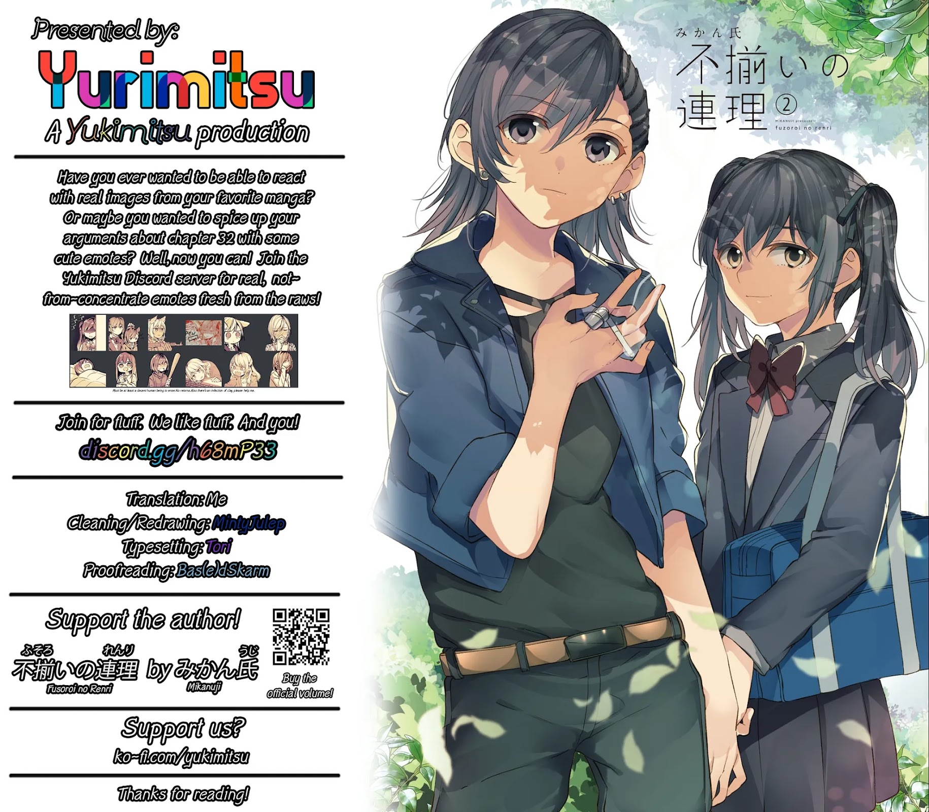 Fusoroi no Renri Chapter 35 page 6 - Chapter 35