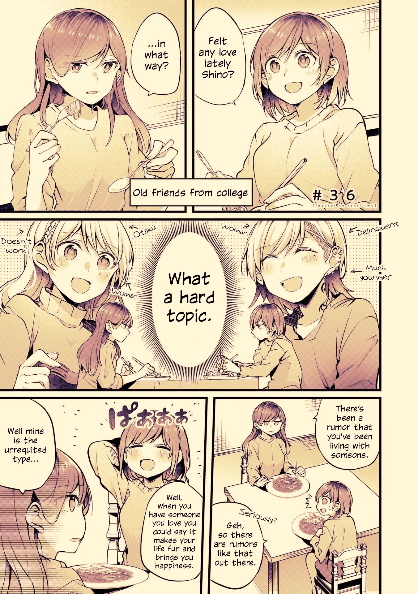Fusoroi no Renri Chapter 36 page 2 - Chapter 36