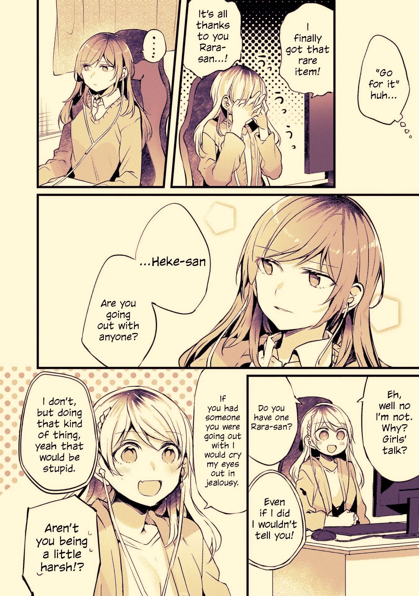 Fusoroi no Renri Chapter 36 page 5 - Chapter 36