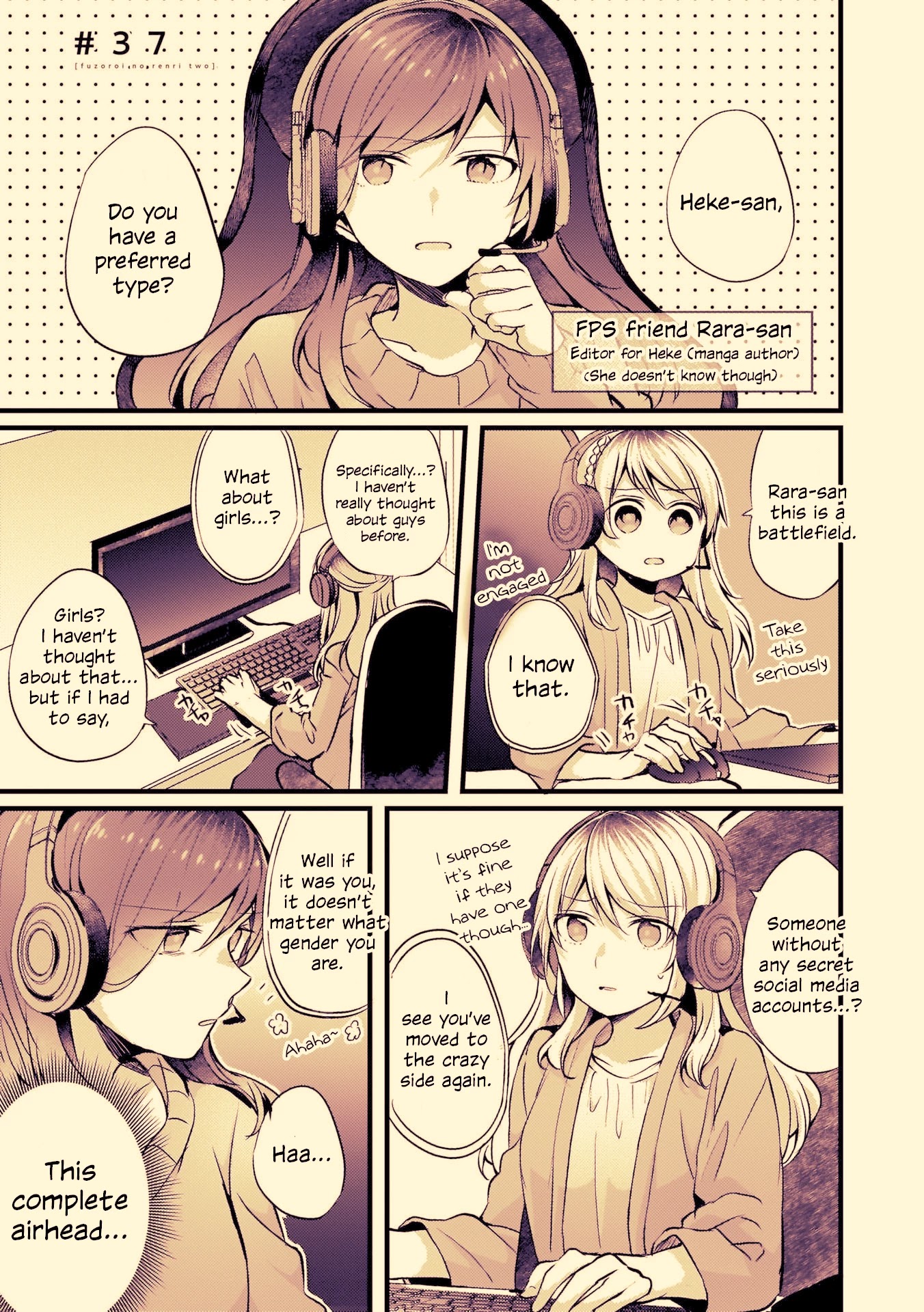 Fusoroi no Renri Chapter 37 page 1 - Chapter 37