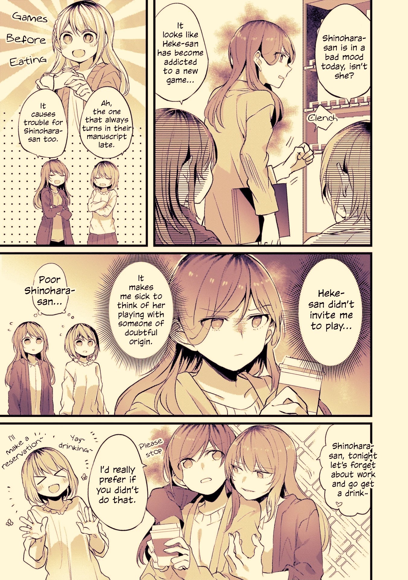 Fusoroi no Renri Chapter 37 page 3 - Chapter 37