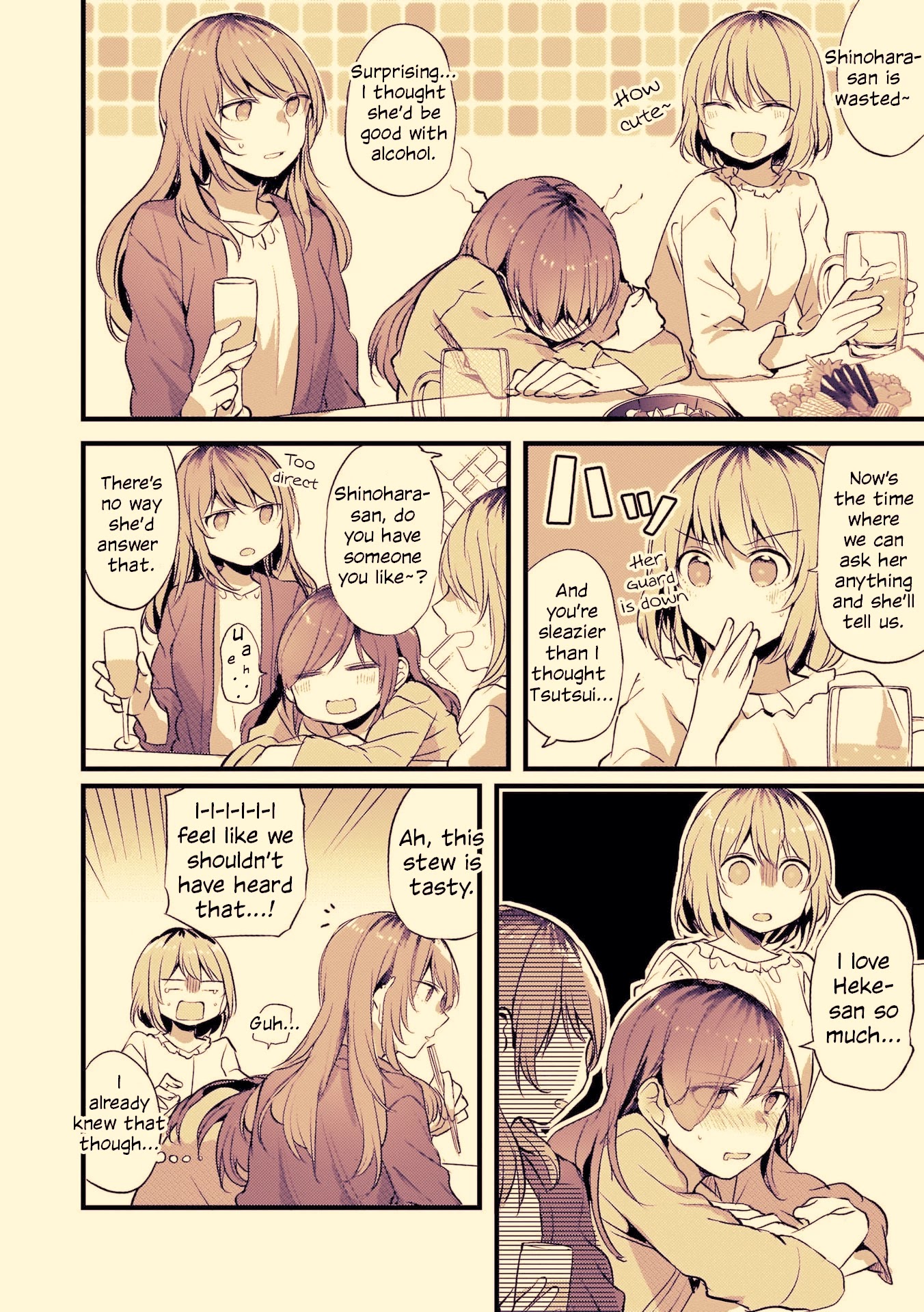 Fusoroi no Renri Chapter 37 page 4 - Chapter 37