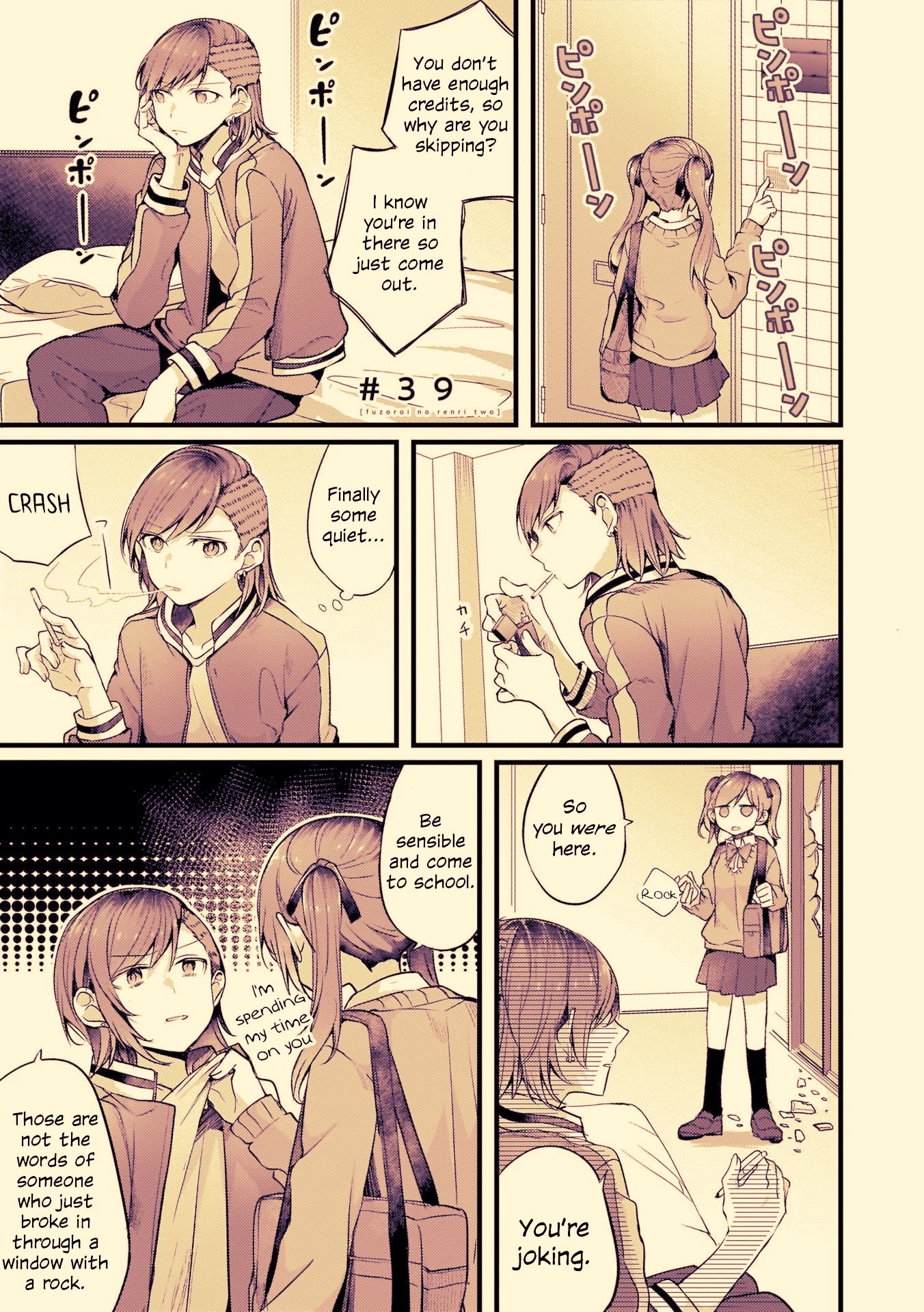 Fusoroi no Renri Chapter 39 page 1 - Chapter 39