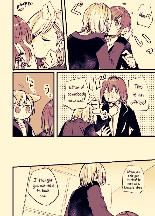 Fusoroi no Renri Chapter 4 page 3 - Chapter 4