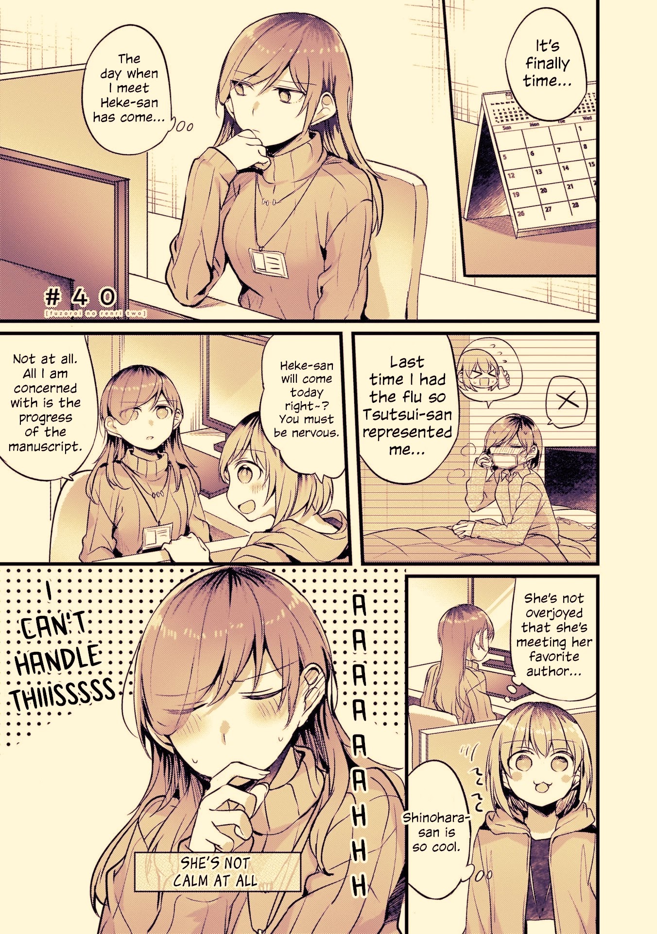 Fusoroi no Renri Chapter 40 page 2 - Chapter 40