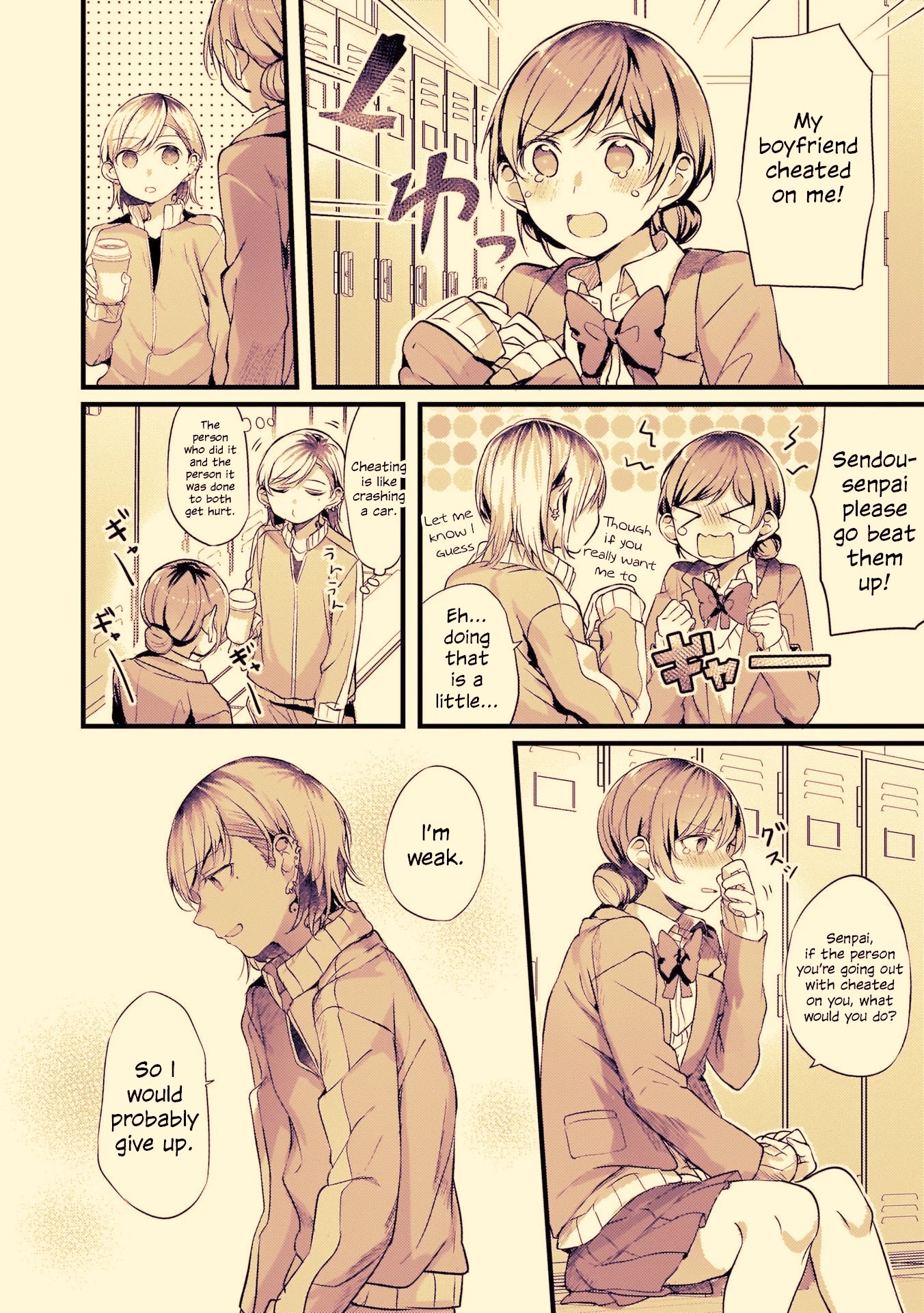 Fusoroi no Renri Chapter 41 page 2 - Chapter 41