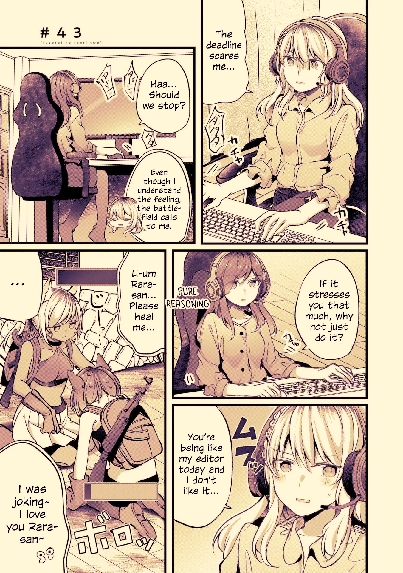Fusoroi no Renri Chapter 43 page 1 - Chapter 43