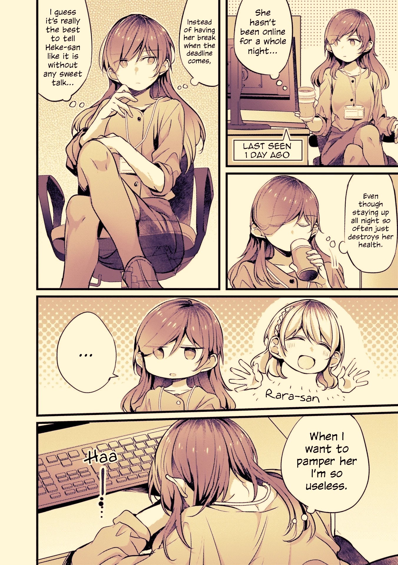Fusoroi no Renri Chapter 43 page 2 - Chapter 43