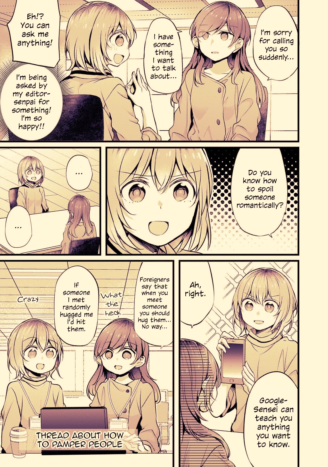 Fusoroi no Renri Chapter 43 page 3 - Chapter 43