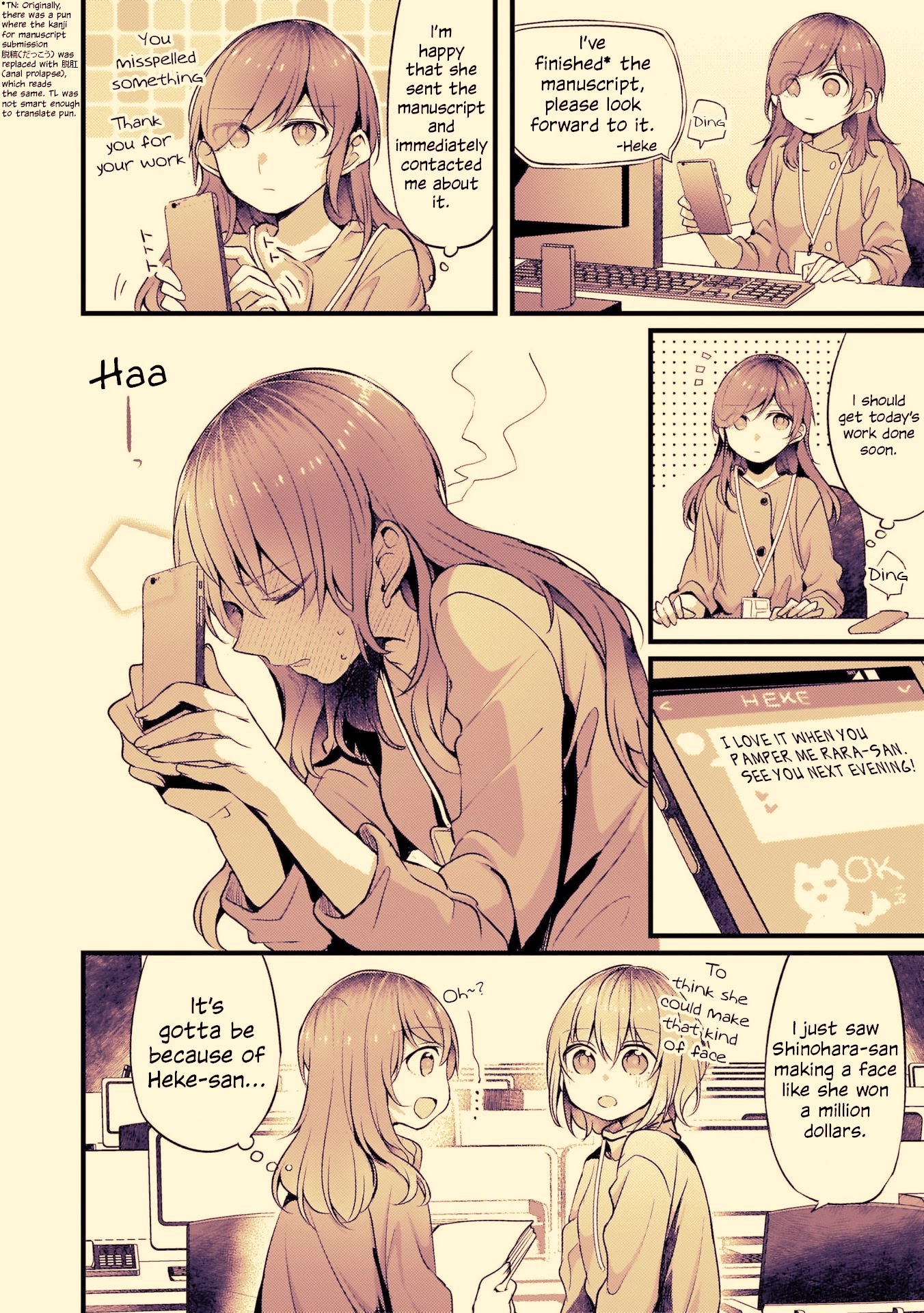 Fusoroi no Renri Chapter 43 page 4 - Chapter 43