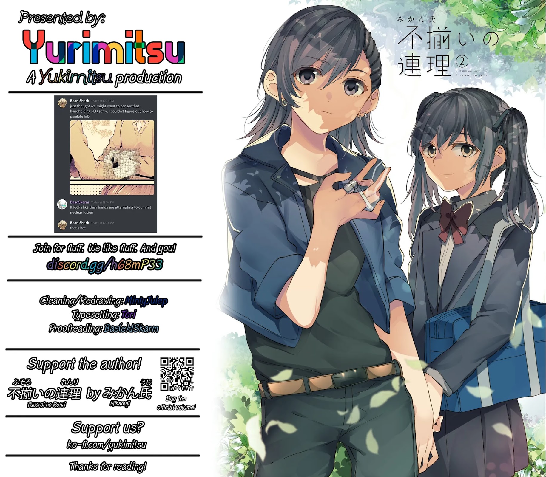 Fusoroi no Renri Chapter 43 page 6 - Chapter 43