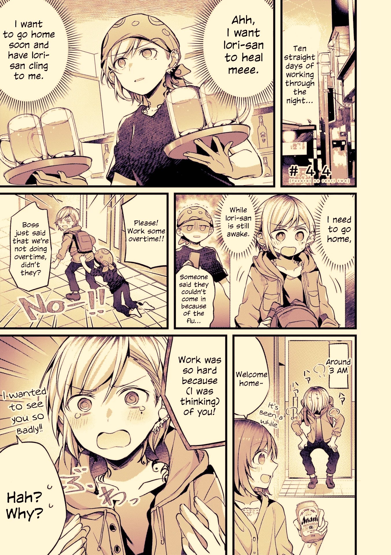 Fusoroi no Renri Chapter 44 page 2 - Chapter 44