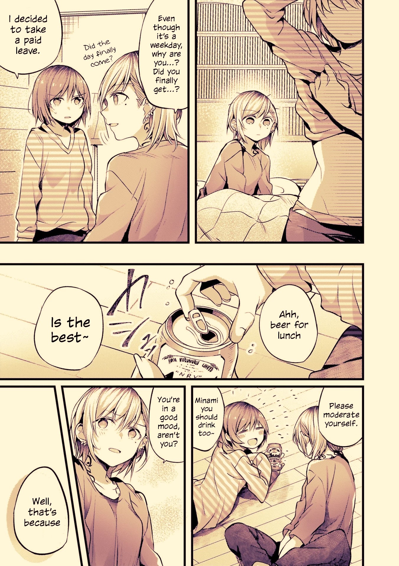 Fusoroi no Renri Chapter 44 page 4 - Chapter 44