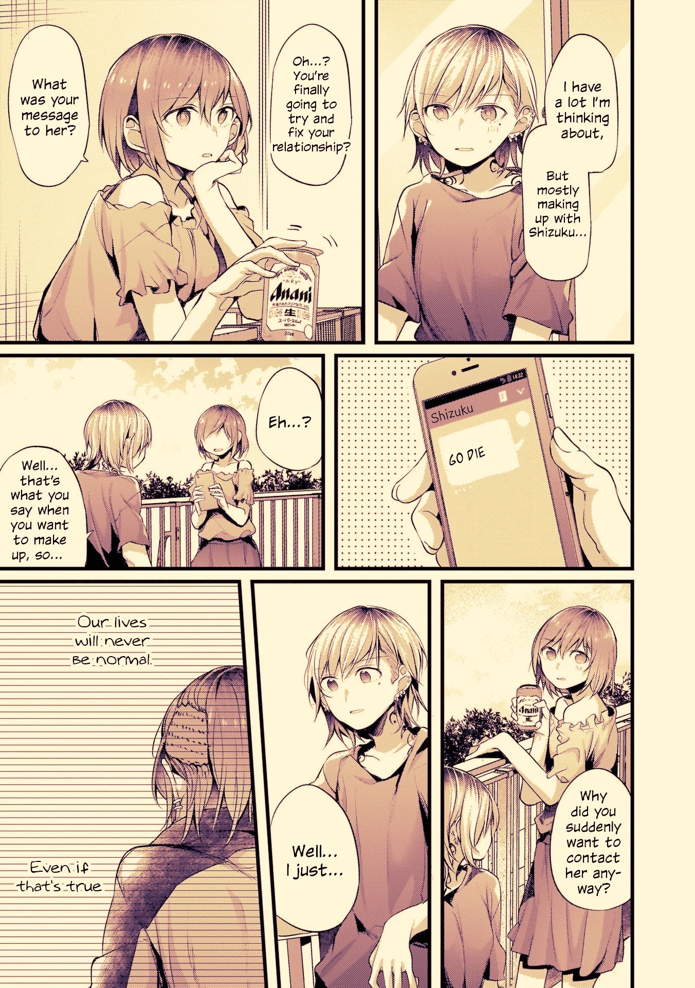 Fusoroi no Renri Chapter 45 page 3 - Chapter 45
