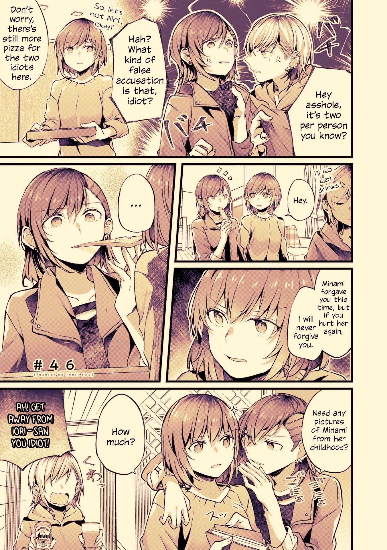 Fusoroi no Renri Chapter 46 page 1 - Chapter 46