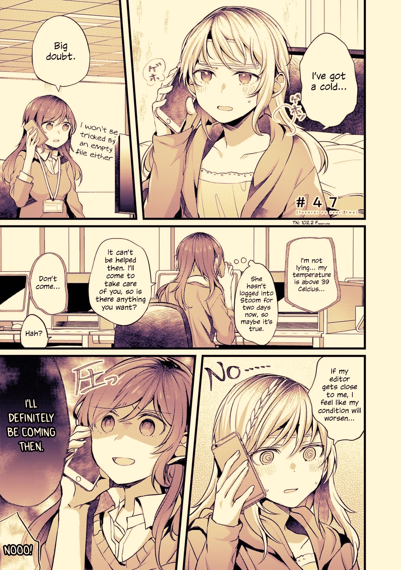 Fusoroi no Renri Chapter 47 page 1 - Chapter 47