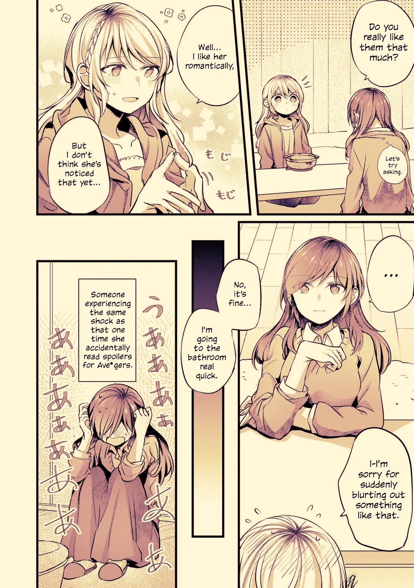 Fusoroi no Renri Chapter 47 page 4 - Chapter 47