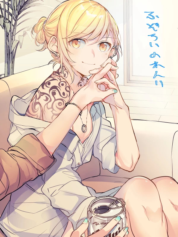 Fusoroi no Renri Chapter 49 page 5 - Chapter 49