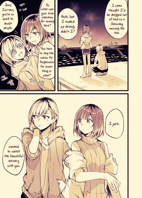 Fusoroi no Renri Chapter 5 page 2 - Chapter 5